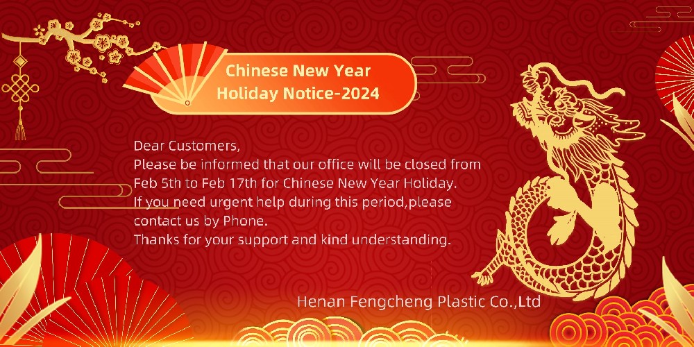 Holiday Notice of 2024 Chinese New Year!